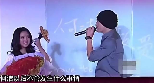何洁辟谣第三胎：我不会再结婚了