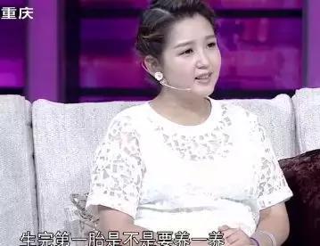 何洁辟谣第三胎：我不会再结婚了