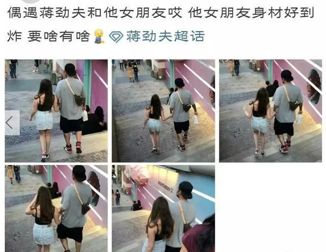 Anglebaby被爆出轨成性？遭黄晓明暴打？