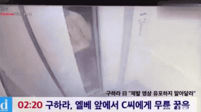 Anglebaby被爆出轨成性？遭黄晓明暴打？