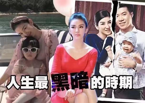 李小璐朋友圈曝光：终于有人收拾了你！