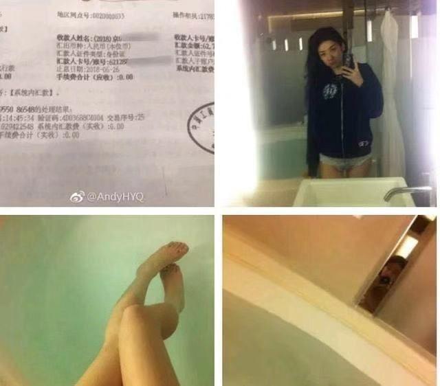 李小璐朋友圈曝光：终于有人收拾了你！