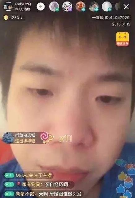 李小璐朋友圈曝光：终于有人收拾了你！