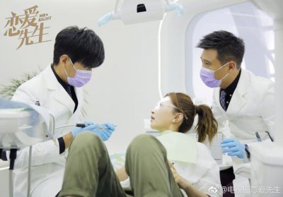 ​《恋爱先生》大结局，邹北业接下来要和他合作？
