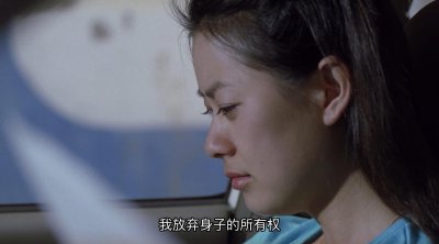 ​《坏小子》，争议很大的韩国电影。触目惊心，惊世骇俗……