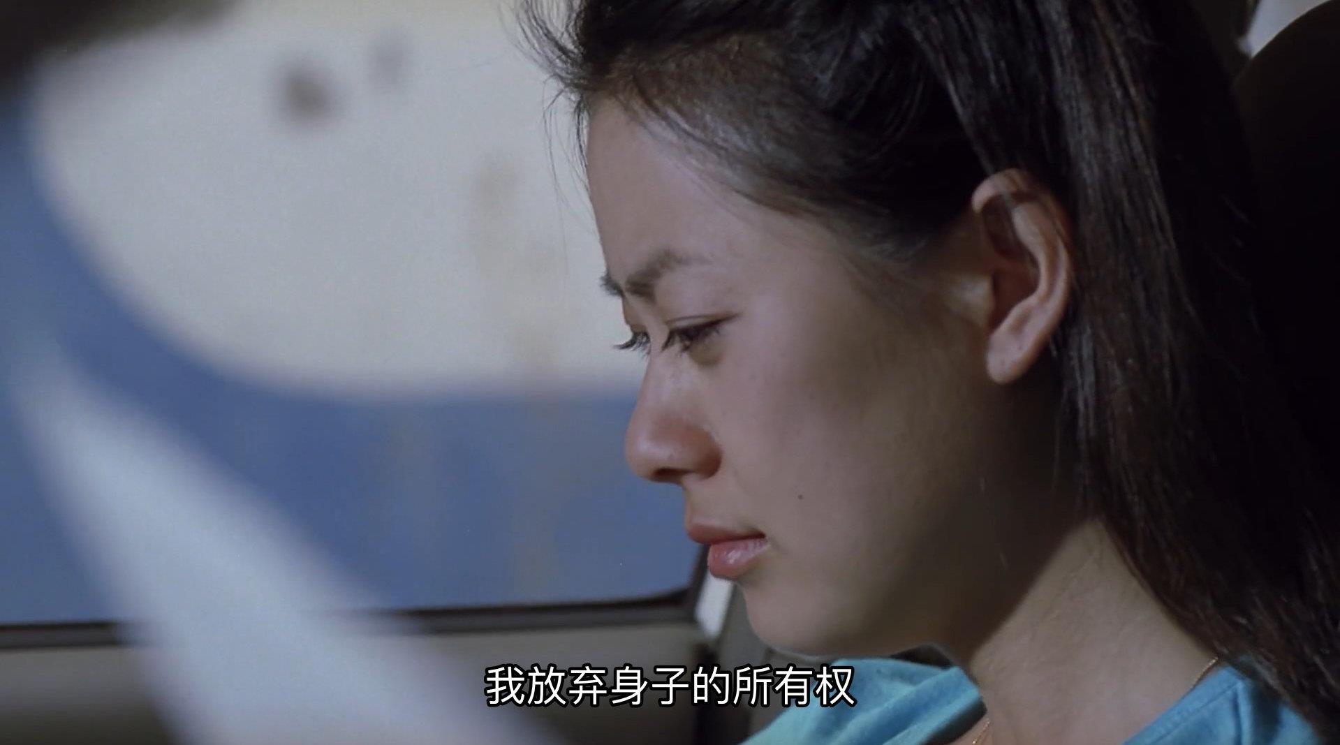 《坏小子》，争议很大的韩国电影。触目惊心，惊世骇俗……