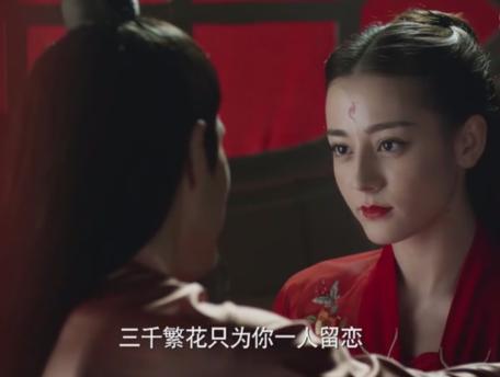 三生三世：凤九和东华帝君圆房，呆萌的凤九事后竟说了这三个字！