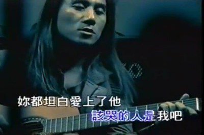 ​《那就这样吧》是动力火车1999年演唱的一首歌曲……