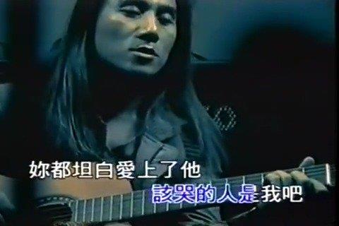 《那就这样吧》是动力火车1999年演唱的一首歌曲……
