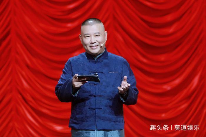 《欢乐喜剧人》第五季结束，叶逢春夺冠，德云社大胜，赵家班最惨