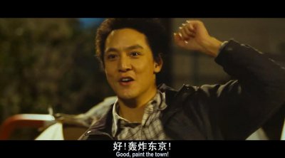 ​《新宿事件》，诚意满满的黑帮电影。格局宏大，阵容豪华