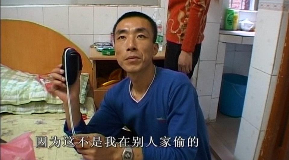 《龙哥》，心惊肉跳的国产纪录片。生猛有力，洞察透彻……