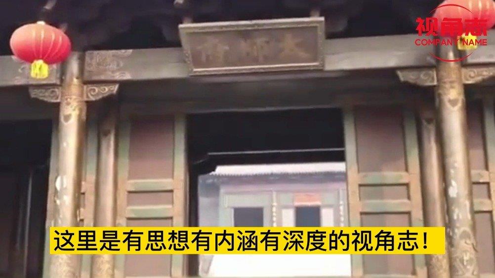 《水浒传》中的济州府是指的现在的济宁吗？