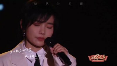 ​《父亲写的散文诗》是许飞谱曲……
