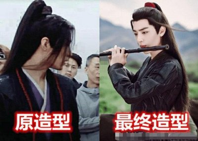 ​《陈情令》演员最初版与终版定妆照对比！