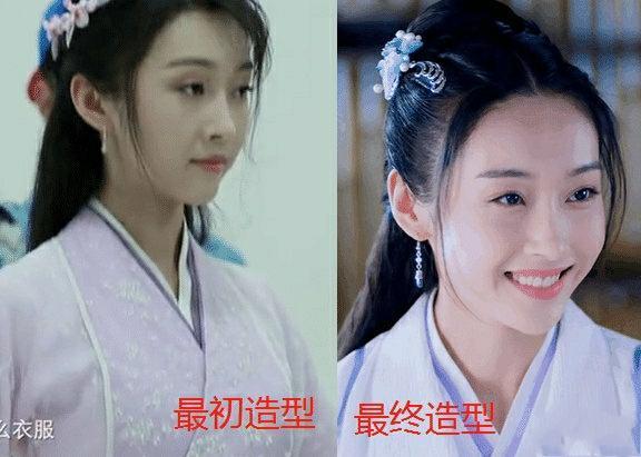 《陈情令》演员最初版与终版定妆照对比！