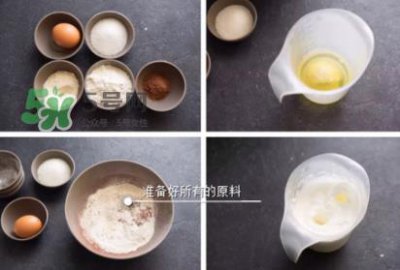 ​红丝绒蛋糕的做法