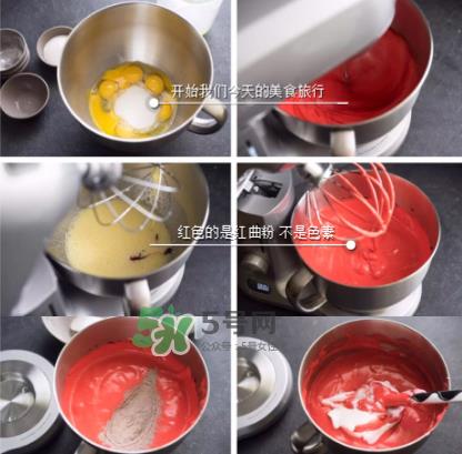 红丝绒蛋糕的做法