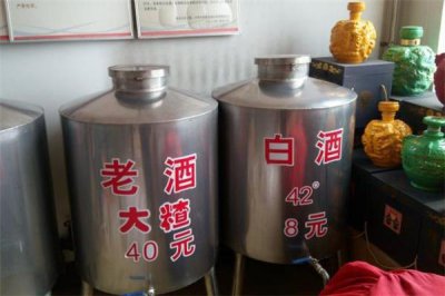 ​散装白酒是粮食酒吗 散装白酒是勾兑的吗