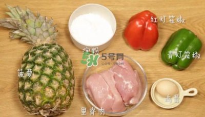 ​菠萝咕咾肉怎么做？菠萝咕咾肉是哪里的菜