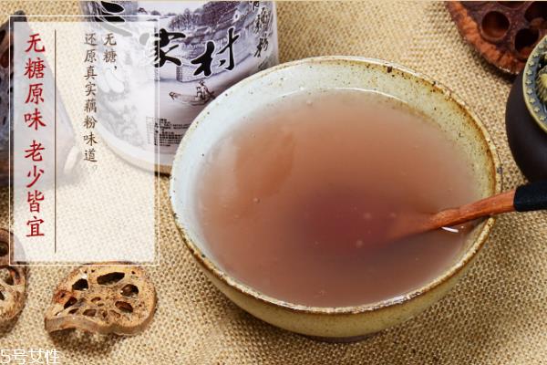藕粉是发物吗 并没有这个说法