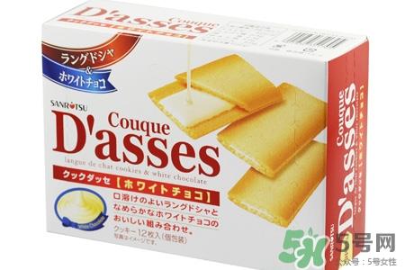 日本三立饼干味道怎么样？日本三立饼干好吃吗？