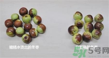 糖精冬枣怎么辨认?糖精枣的鉴别