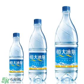 恒大冰泉多少钱一瓶？恒大冰泉为什么这么贵？