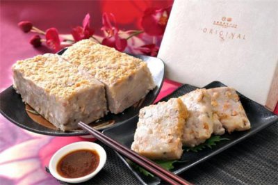 ​芋头糕的热量高吗 芋头糕孕妇能吃吗
