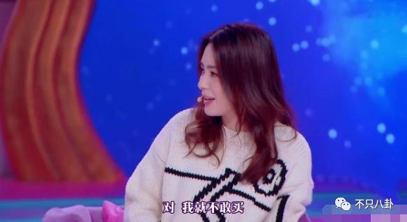 阿娇离婚了？理由不是老公爱玩而是阿娇没爱过？