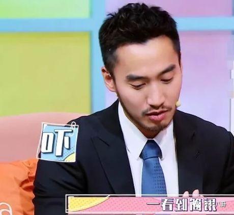 阿娇离婚了？理由不是老公爱玩而是阿娇没爱过？