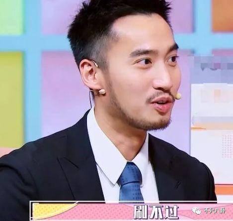 阿娇离婚了？理由不是老公爱玩而是阿娇没爱过？