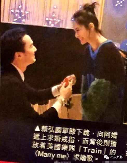阿娇离婚了？理由不是老公爱玩而是阿娇没爱过？