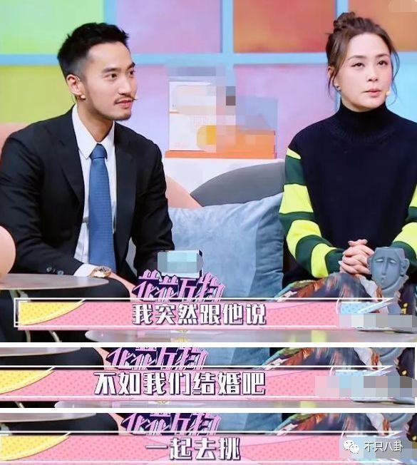 阿娇离婚了？理由不是老公爱玩而是阿娇没爱过？