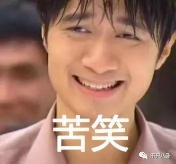 阿娇离婚了？理由不是老公爱玩而是阿娇没爱过？