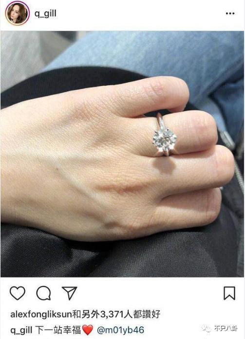 阿娇离婚了？理由不是老公爱玩而是阿娇没爱过？