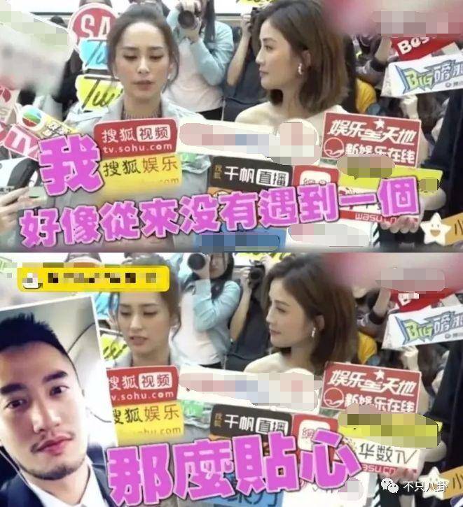 阿娇离婚了？理由不是老公爱玩而是阿娇没爱过？