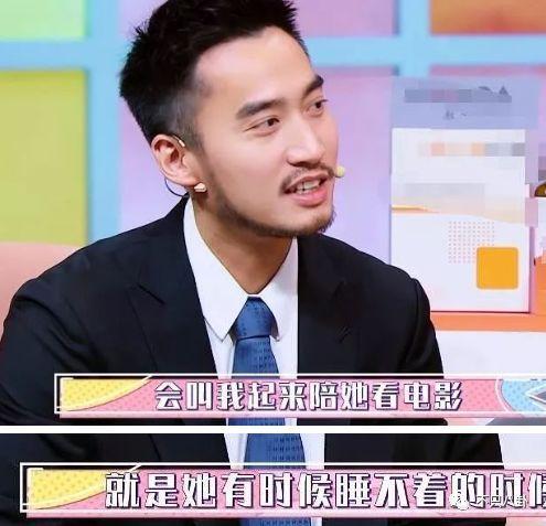 阿娇离婚了？理由不是老公爱玩而是阿娇没爱过？
