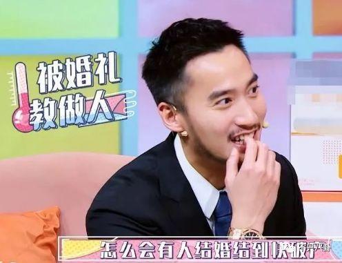 阿娇离婚了？理由不是老公爱玩而是阿娇没爱过？