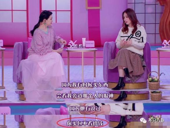 阿娇离婚了？理由不是老公爱玩而是阿娇没爱过？