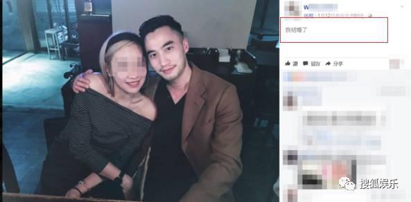 阿娇离婚了？理由不是老公爱玩而是阿娇没爱过？