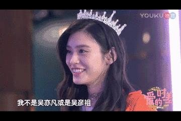奚梦瑶壁咚了何猷君？这对“时差”6岁的姐弟恋有实锤！