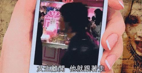 奚梦瑶壁咚了何猷君？这对“时差”6岁的姐弟恋有实锤！