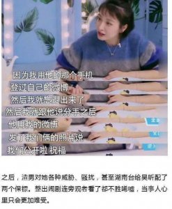 ​杜海涛当年是真的好喜欢吴昕……