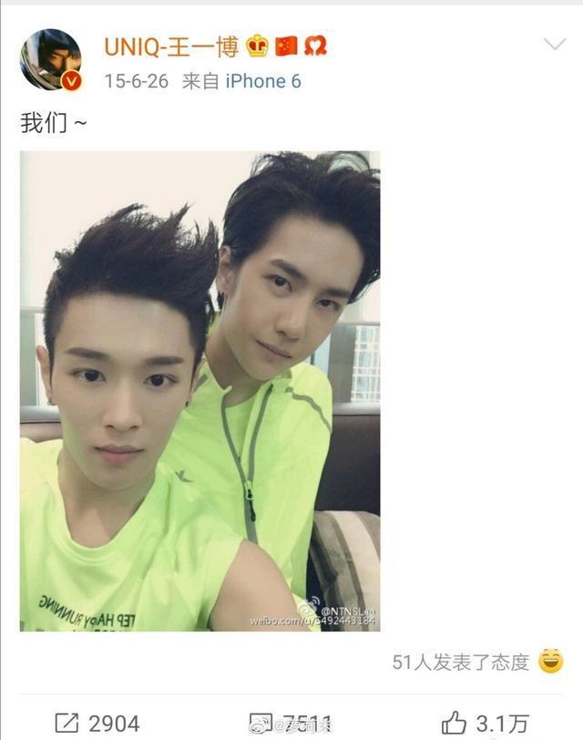 来看看微博之夜后台王一博和李汶翰的互动，私下关系一目了然
