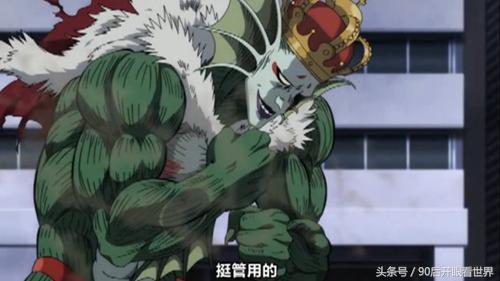 一拳超人中那些远超表面实力四位怪人!!