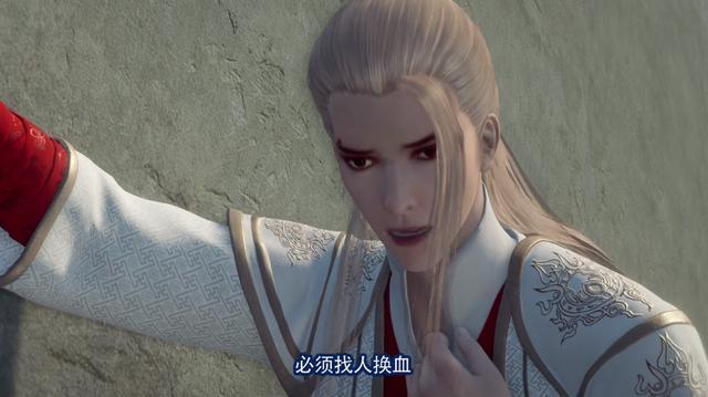 不良人第三季：侯卿掳走陆林轩欲与其行房，张子凡大骂侯卿是淫贼