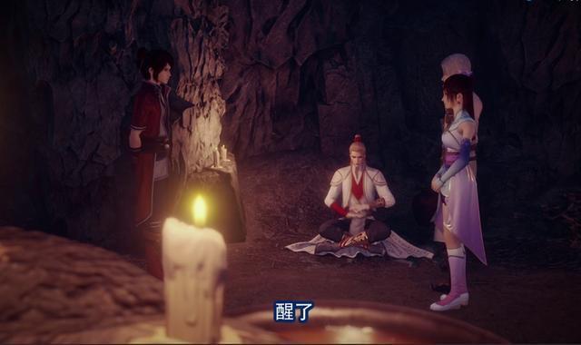 不良人第三季：侯卿掳走陆林轩欲与其行房，张子凡大骂侯卿是淫贼