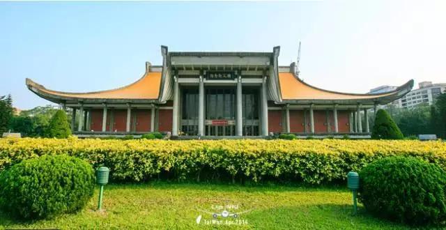 国父纪念馆