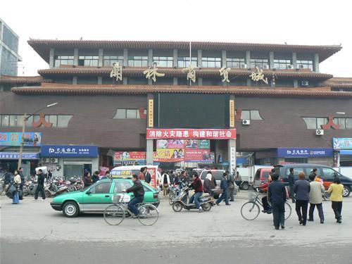 河南十大古镇之洛阳关林镇 相传为关羽首级埋葬地
